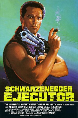 Постер: (Без компромиссов, 1986 - вся информация о фильме на FilmNavi.ru