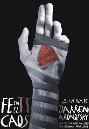 Постер: (Пи, 1997 - вся информация о фильме на FilmNavi.ru