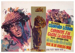 Постер: (Как я выиграл войну, 1967 - вся информация о фильме на FilmNavi.ru