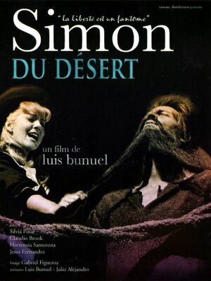 Постер: (Симеон столпник, 1965 - вся информация о фильме на FilmNavi.ru