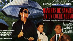 Постер: (Пятна крови на новом автомобиле, 1975 - вся информация о фильме на FilmNavi.ru