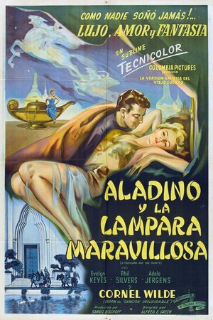Постер: (Тысяча и одна ночь, 1945 - вся информация о фильме на FilmNavi.ru