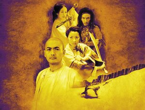 Постер: (Крадущийся тигр, затаившийся дракон, 2000 - вся информация о фильме на FilmNavi.ru