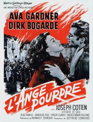 Постер: (Ангел в красном, 1960 - вся информация о фильме на FilmNavi.ru