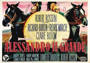 Постер: (Александр Великий, 1956 - вся информация о фильме на FilmNavi.ru