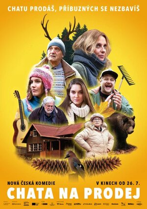 Постер: (Дача на продажу, 2018 - вся информация о фильме на FilmNavi.ru