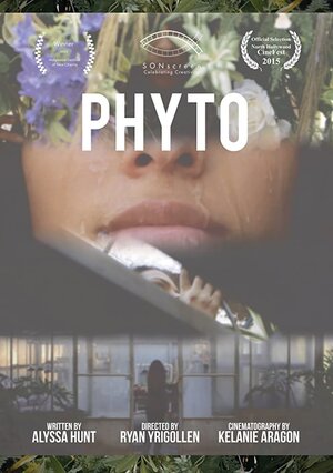 Постер: (Phyto, 2015 - вся информация о фильме на FilmNavi.ru