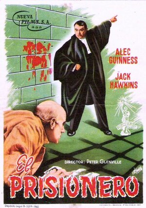 Постер: (Пленник, 1955 - вся информация о фильме на FilmNavi.ru