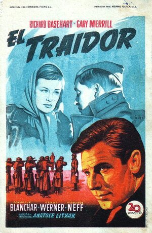 Постер: (Решение перед рассветом, 1951 - вся информация о фильме на FilmNavi.ru