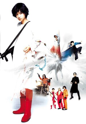 Постер: (Воскрешение Дюймовочки, 2002 - вся информация о фильме на FilmNavi.ru