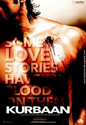 Постер: (Жертва, 2009 - вся информация о фильме на FilmNavi.ru