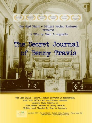  (2003)