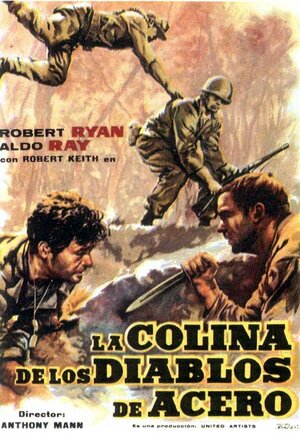 Постер: (Мужчины на войне, 1957 - вся информация о фильме на FilmNavi.ru