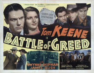 Постер: (Battle of Greed, 1937 - вся информация о фильме на FilmNavi.ru