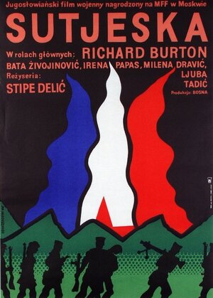 Постер: (Пятое наступление, 1973 - вся информация о фильме на FilmNavi.ru