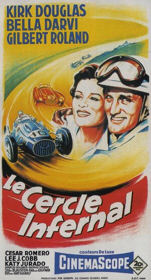 Постер: (Гонщики, 1955 - вся информация о фильме на FilmNavi.ru