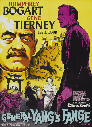 Постер: (Левая рука бога, 1955 - вся информация о фильме на FilmNavi.ru