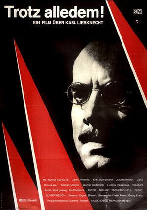 Постер: (Несмотря ни на что, 1971 - вся информация о фильме на FilmNavi.ru