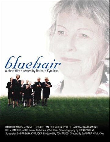 (2001)