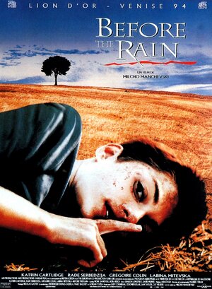 Постер: (Перед дождем, 1994 - вся информация о фильме на FilmNavi.ru