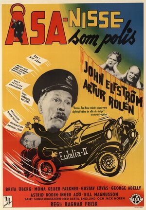 Постер: (Åsa-Nisse som polis, 1960 - вся информация о фильме на FilmNavi.ru