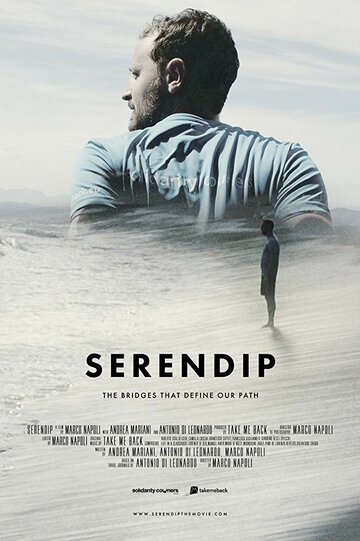  (2018)