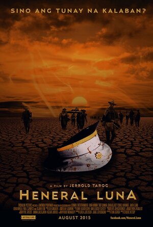 Постер: (Генерал Луна, 2015 - вся информация о фильме на FilmNavi.ru