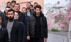 Чукур кадр 10 на Эмбликс в Hd