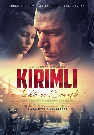 Постер: (Крымчанин, 2014 - вся информация о фильме на FilmNavi.ru