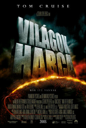 Постер: (Война миров, 2005 - вся информация о фильме на FilmNavi.ru