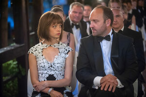 Забудь и вспомни кадр 23 на Эмбликс в Hd