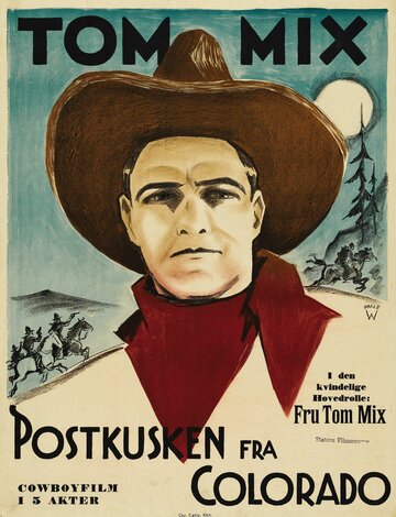  (1911)