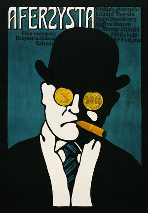 Постер: (Афера Цеплиса, 1972 - вся информация о фильме на FilmNavi.ru