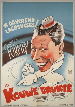 Постер: (I See Ice!, 1938 - вся информация о фильме на FilmNavi.ru