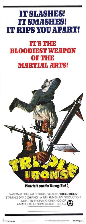 Постер: (Новый однорукий меченосец, 1971 - вся информация о фильме на FilmNavi.ru