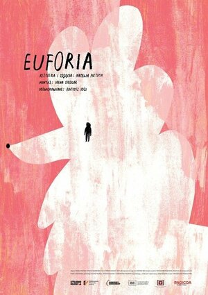 Постер: (Euforia, 2017 - вся информация о фильме на FilmNavi.ru