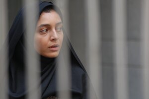 Развод Надера и Симин кадр 31 онлайн-кинотеатр Эмбликс