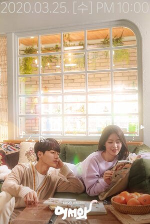 Постер: (Добро пожаловать, 2020 - вся информация о сериале на FilmNavi.ru