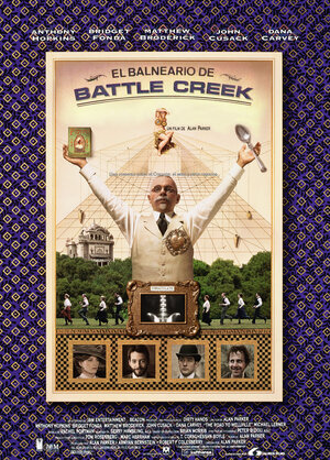 Постер: (Дорога на Вэлвилл, 1994 - вся информация о фильме на FilmNavi.ru