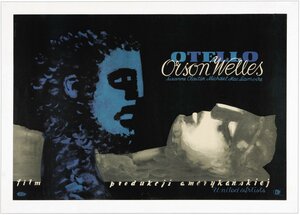 Постер: (Отелло, 1951 - вся информация о фильме на FilmNavi.ru