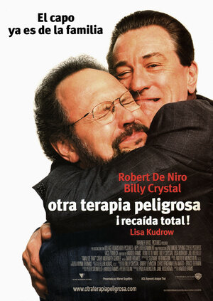 Постер: (Анализируй то, 2002 - вся информация о фильме на FilmNavi.ru