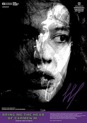 Постер: (Принесите мне голову Кармен М., 2019 - вся информация о фильме на FilmNavi.ru