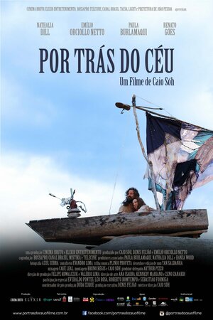 Постер: (Por Trás do Céu, 2016 - вся информация о фильме на FilmNavi.ru
