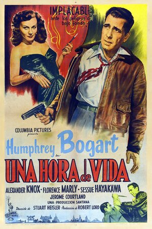Постер: (Токийский Джо, 1949 - вся информация о фильме на FilmNavi.ru