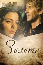 Свингерлер ммф әйелі секс порно