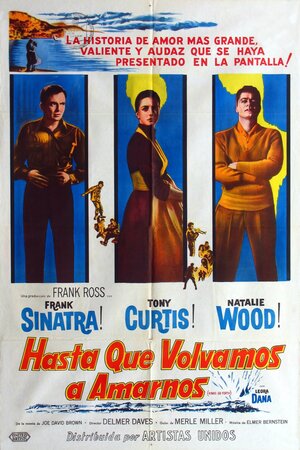 Постер: (Короли отправляются в путь, 1958 - вся информация о фильме на FilmNavi.ru