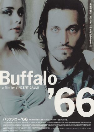Постер: (Баффало 66, 1997 - вся информация о фильме на FilmNavi.ru