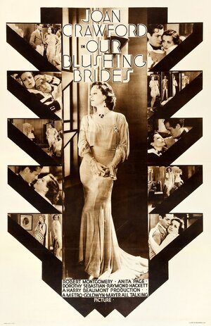 Постер: (Наши смущённые невесты, 1930 - вся информация о фильме на FilmNavi.ru