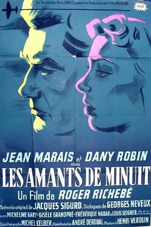 Постер: (Разбитые мечты, 1953 - вся информация о фильме на FilmNavi.ru