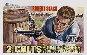 Постер: (В утро Великого дня, 1956 - вся информация о фильме на FilmNavi.ru